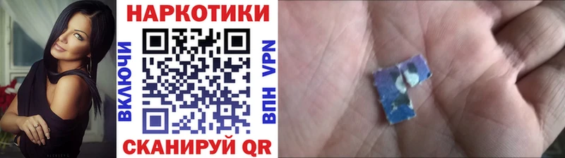 Купить закладку Гашиш  Амфетамин  MDMA  Cocaine  МЕФ  Похвистнево