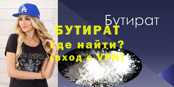 спиды Киреевск