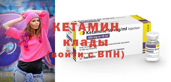 прущие грибы Киренск