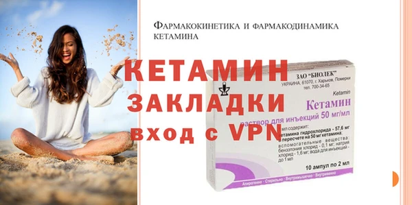 спиды Киреевск