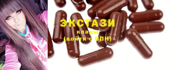 прущая мука Кинешма