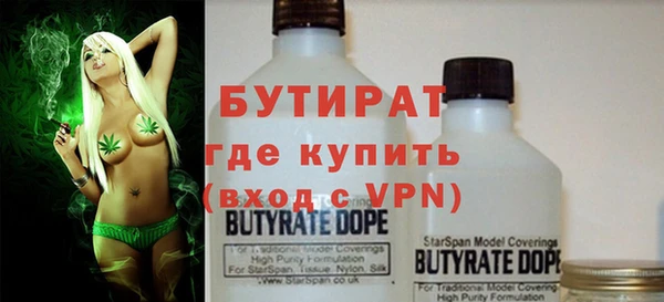 спиды Киреевск