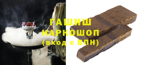 спиды Киреевск