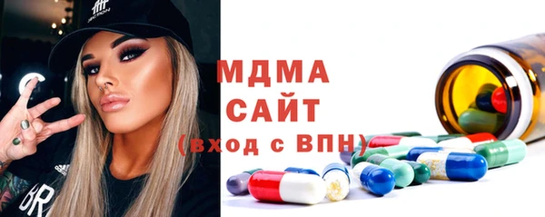 спиды Киреевск