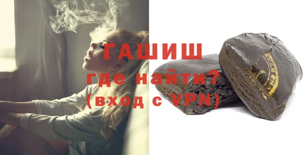 прущие грибы Киренск