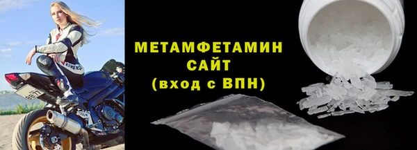 прущие грибы Киренск