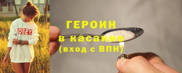 спиды Киреевск