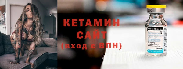 apvp Карталы