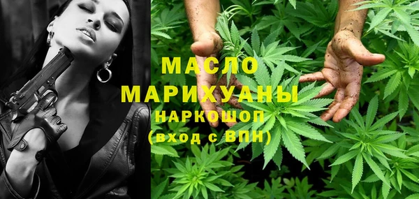 спиды Киреевск