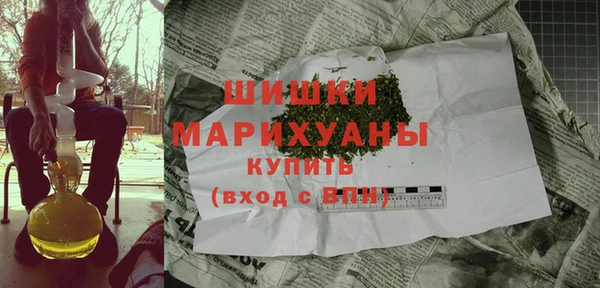 прущая мука Кинешма