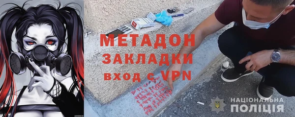спиды Киреевск