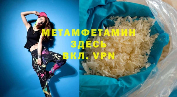 apvp Карталы