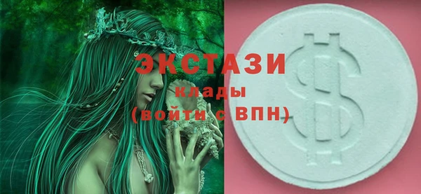 мдпв Карпинск