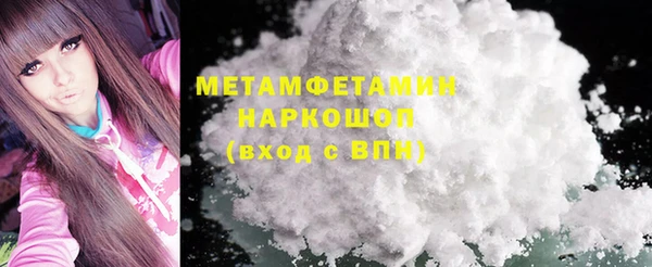 apvp Карталы