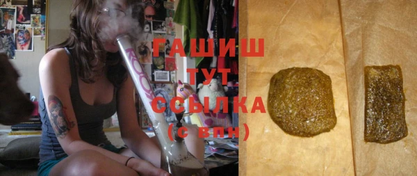 прущие грибы Киренск