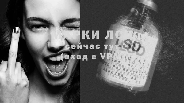 спиды Киреевск