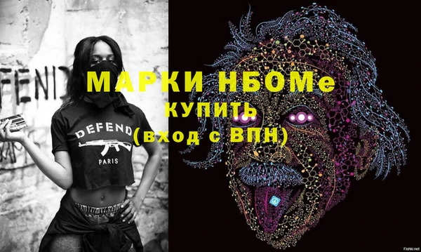 спиды Киреевск